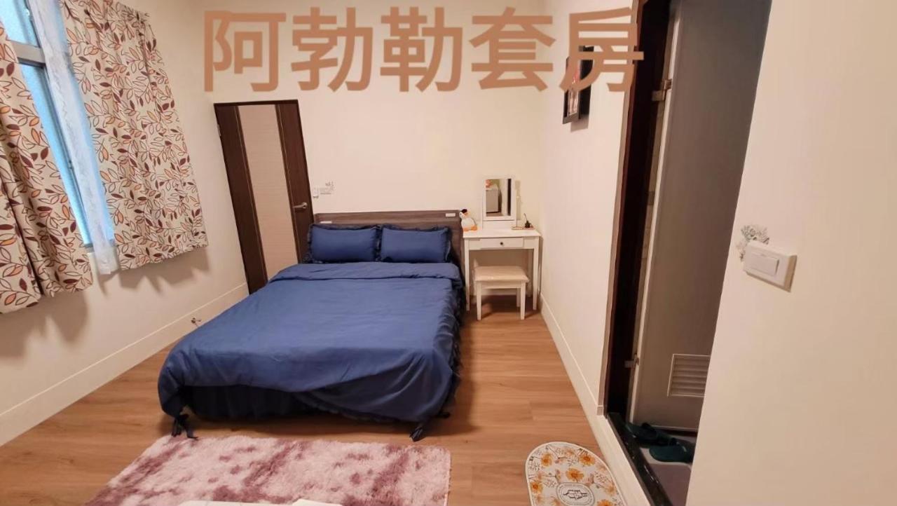 Flower B&B Hualian Zewnętrze zdjęcie