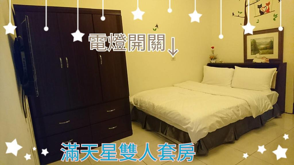 Flower B&B Hualian Zewnętrze zdjęcie